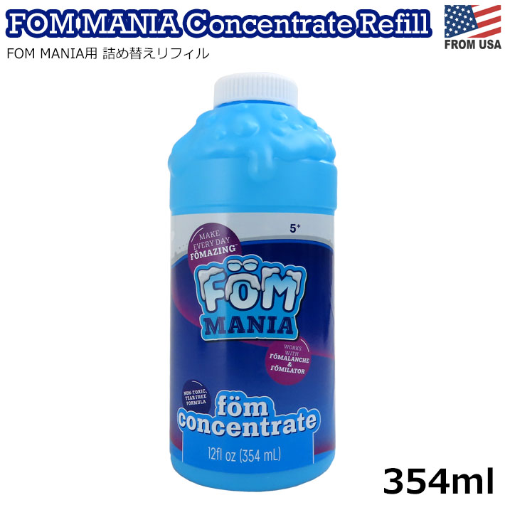 画像1: FOM MANIA Concentrate Refill