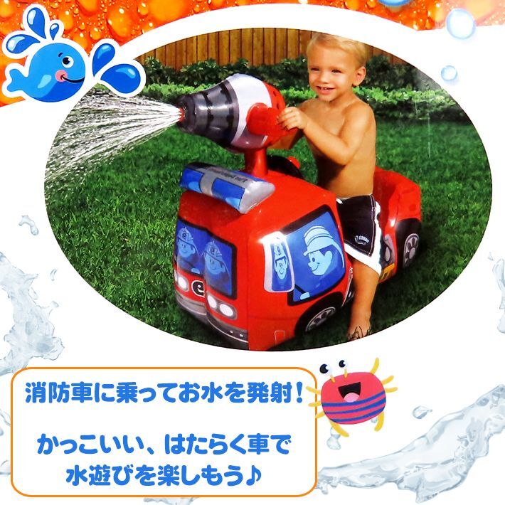 画像2: BANZAI Jr FUN SQUIRT FIRE TRUCK