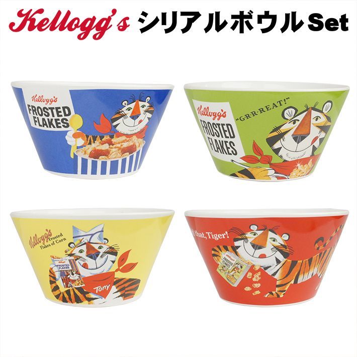 Kellogg's Frosted Flakes ボウルセット ケロッグ Kellogg's Frosted Flakes ボウルセット ケロッグ