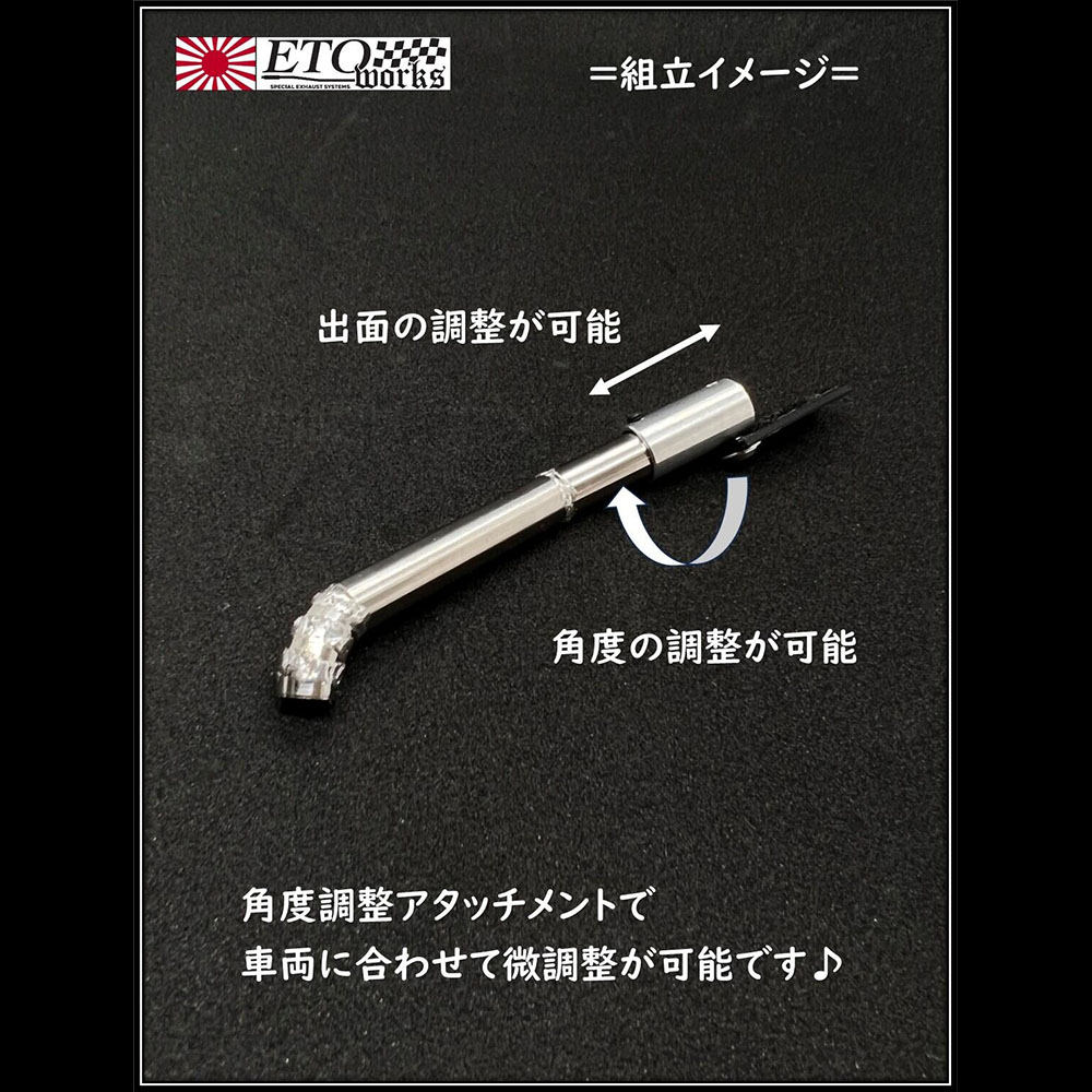 画像5: 【取り寄せ品】直管ストレート仕様★プチリアルマフラー★出口径8Φ