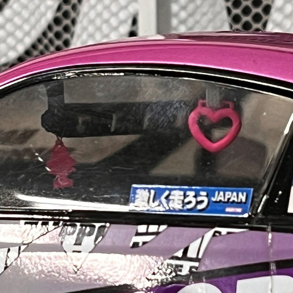 画像5: プラプラ ハートつり輪（全9種）