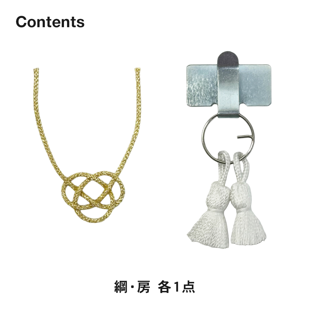 画像2: リアルVIPセット  Real VIP Set