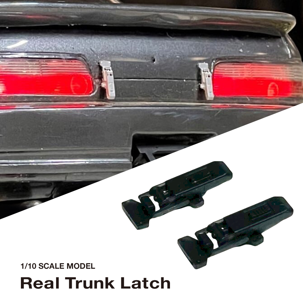 画像1: リアルトランクラッチ Real Trunk Latch