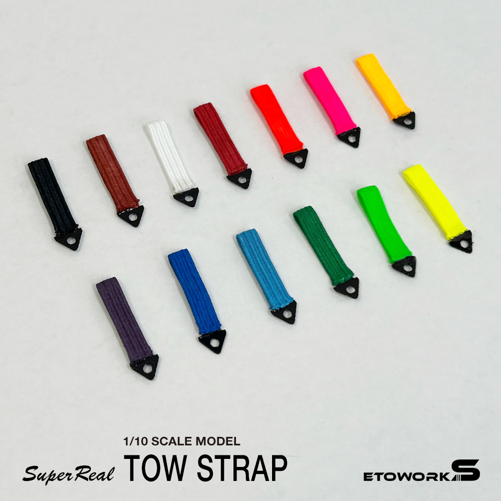 画像1: スーパーリアル トゥ ストラップ ver.3（全13種） SuperReal TowStrap ver.3