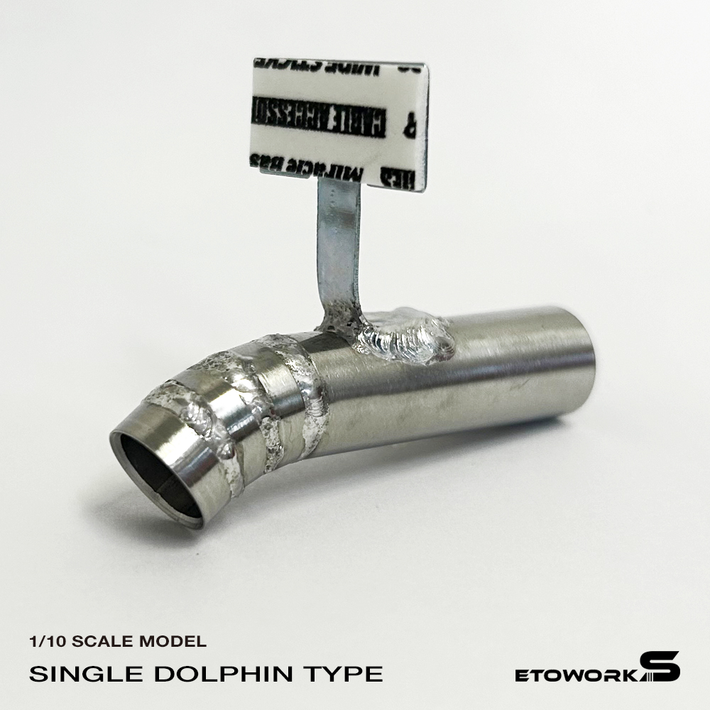 画像1: スタンダードステンレスマフラー（シングル　ドルフィン加工　出口径10Φ　ステー⇔出口20ｍｍ