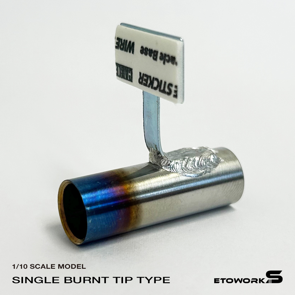 画像1: スタンダードステンレスマフラー（シングル　焼色加工　出口径10Φ　ステー⇔出口15ｍｍ）