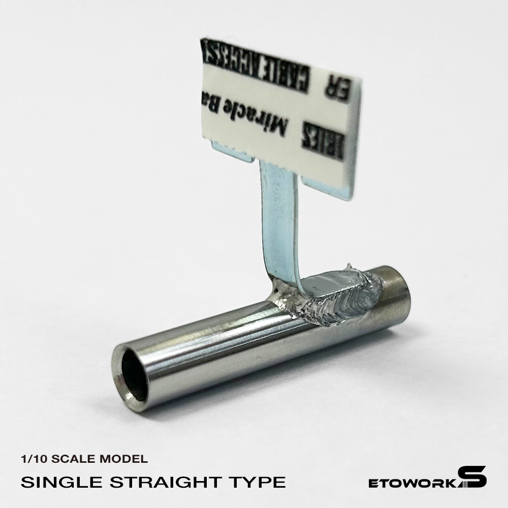 画像1: スタンダードステンレスマフラー（シングル　出口径6Φ）