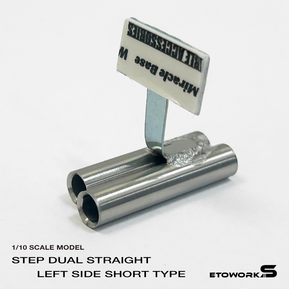 画像1: スタンダードステンレスマフラー（ステップデュアル左側ショート　出口径6Φ　ステー⇔出口15ｍｍ）