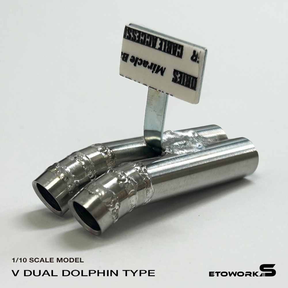 画像1: スタンダードステンレスマフラー（Vデュアル　ドルフィン加工　出口径8Φ　ステー⇔出口20ｍｍ）