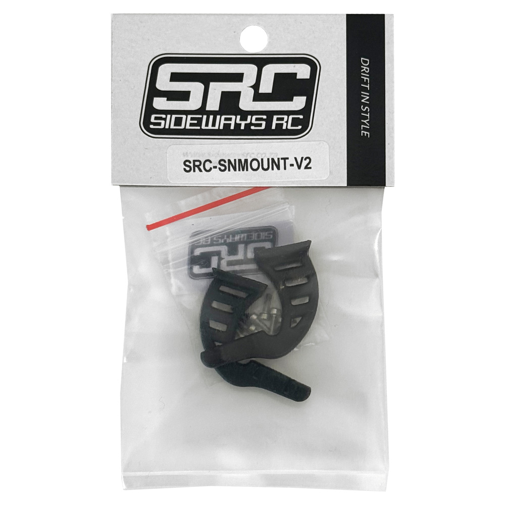 画像2: Swan Neck v2