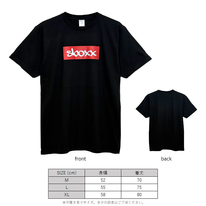 画像2: SBOXX Black T-shirt with Red Square Logo（M size）