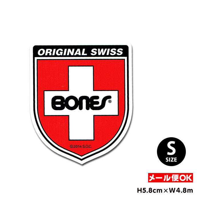 画像1: BONES SWISS BEARING LOGO Shield Sticker Sサイズ