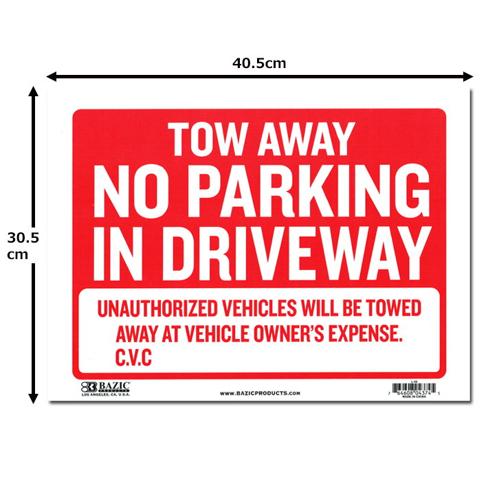 画像2: Sign Plate ［NO PARKING IN DRIVEWAY］L size