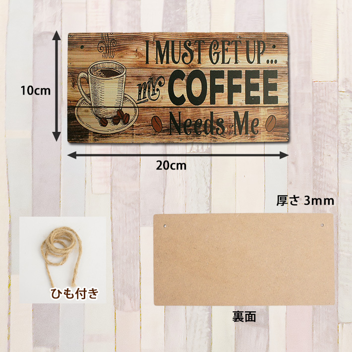 画像3: Cafe Wooden Hanging Signs【全3種】