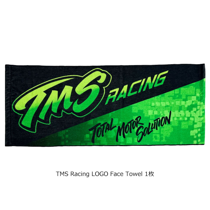 画像4: TMS Racing Support Set 「L size」