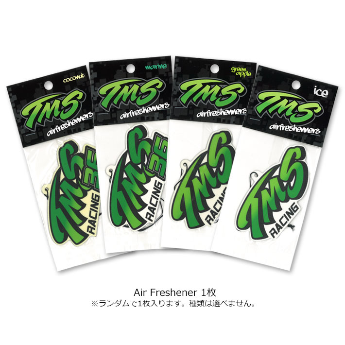 画像6: TMS Racing Support Set 「L size」