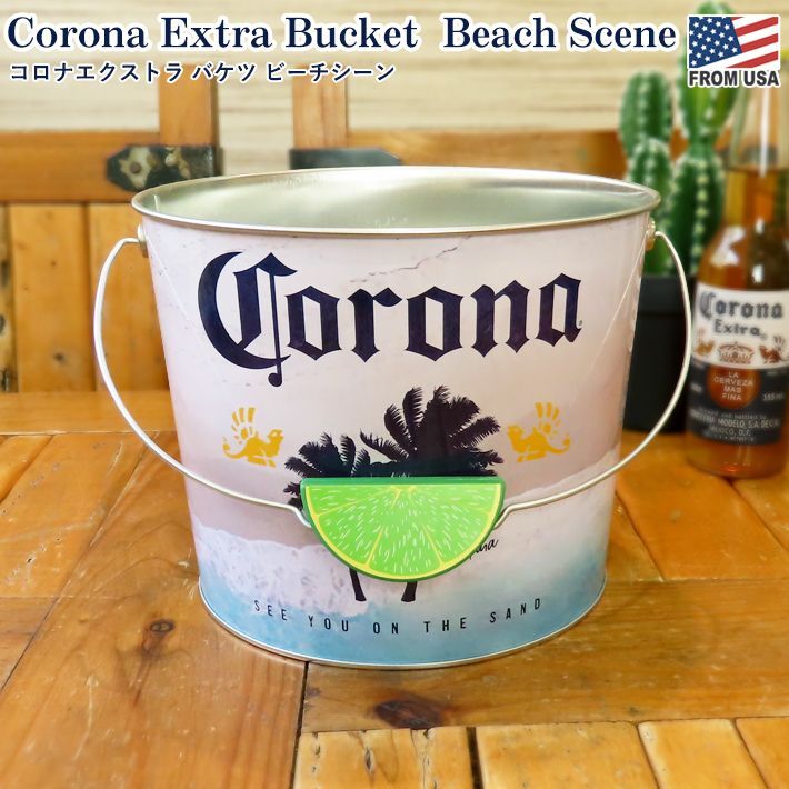 画像1: Corona Extra Buckt Beach Scene