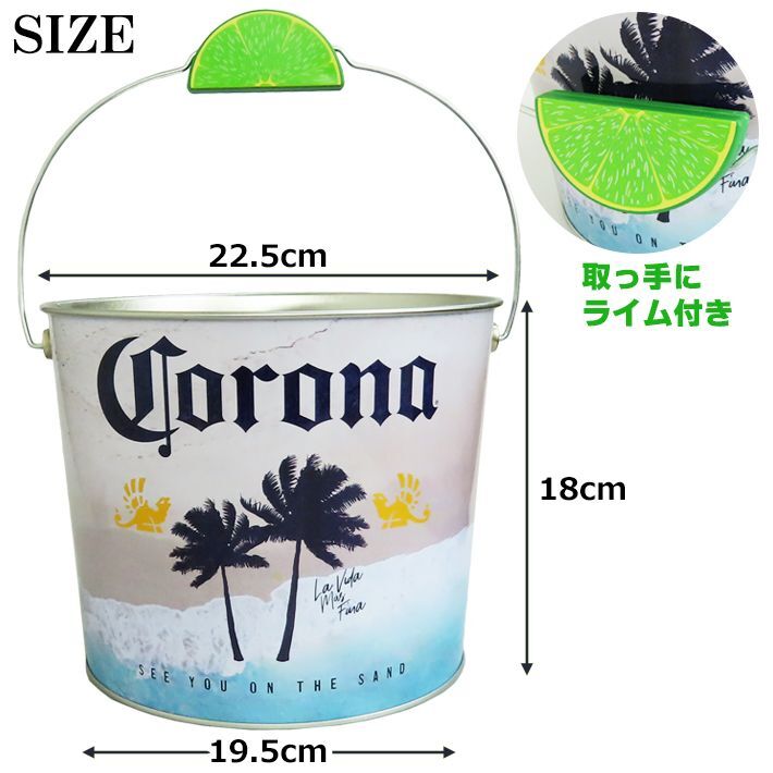 画像2: Corona Extra Buckt Beach Scene