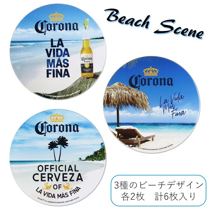 画像3: Corona Extra Coasters Set Beach Scene