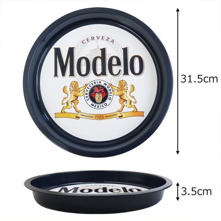 画像2: Modelo Round Tray