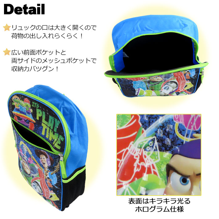 画像2: Toy Story It's Play Time Backpack