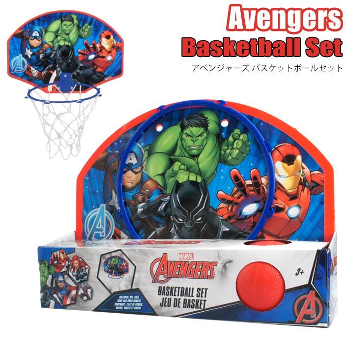 画像1: AVENGERS Basketball