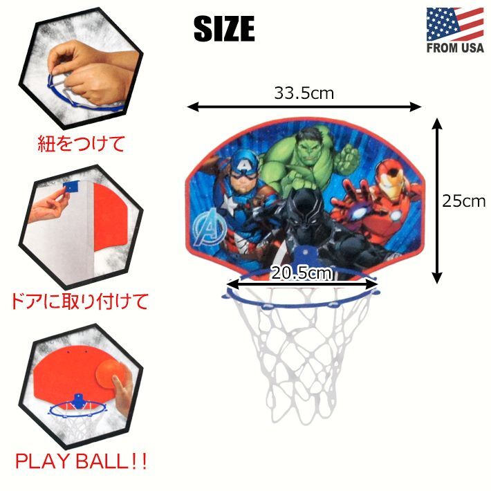 画像2: AVENGERS Basketball