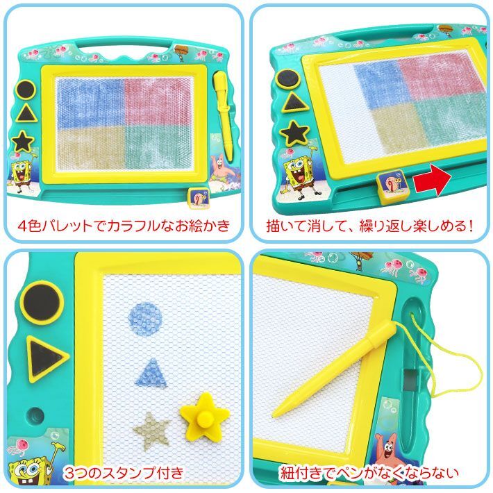 画像3: Sponge Bob Magnetic Drawing Board Set
