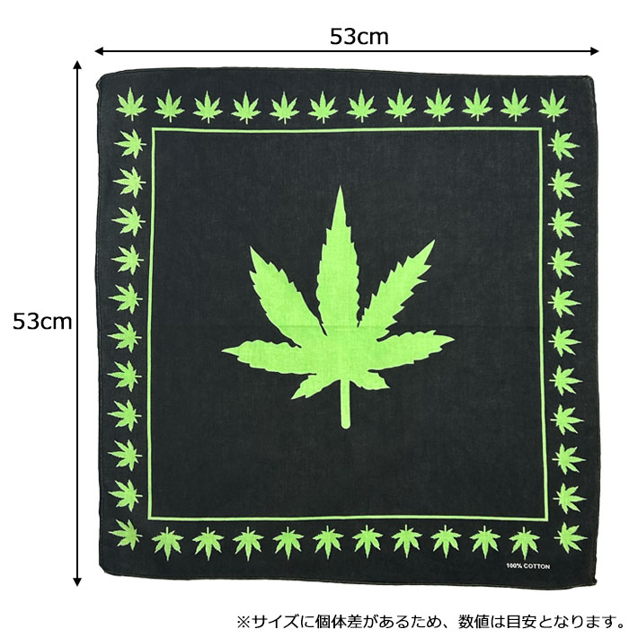 画像2: GREEN LEAF BANDANA