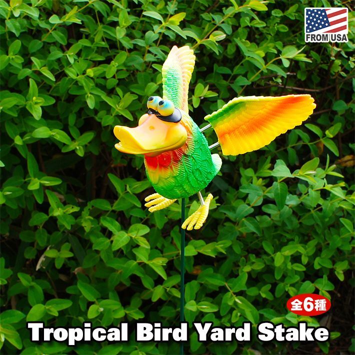 画像1: Yard Stake Tropical Bird with Springing Wings【全6種】