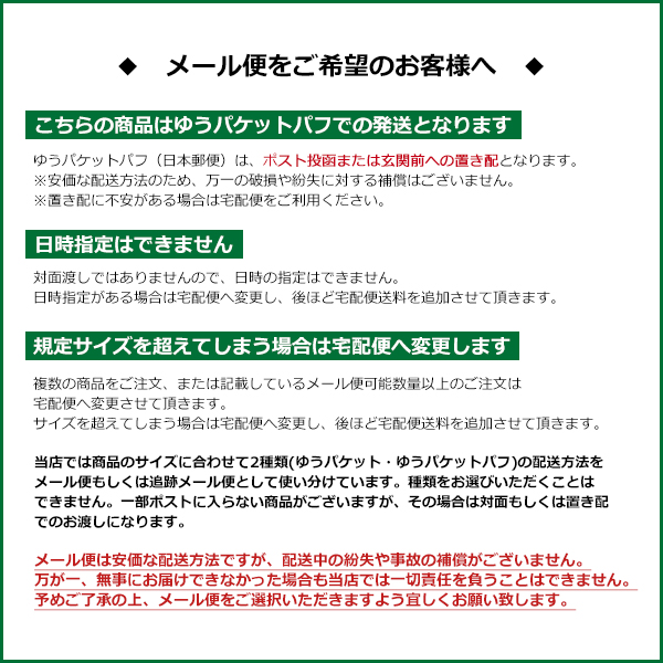 画像6: Little Trees NEW CAR SET【メール便送料無料】